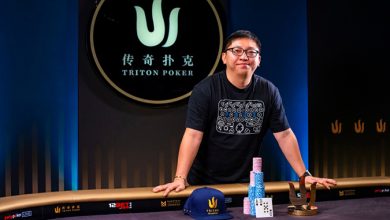 Quek Sechariah Sheng, Triton Poker, Live Poker