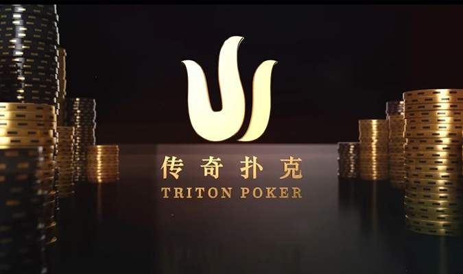Triton Poker, Youtube, Short Deck Cash Game, Poker, Poker Nyheder, Pokernyheder